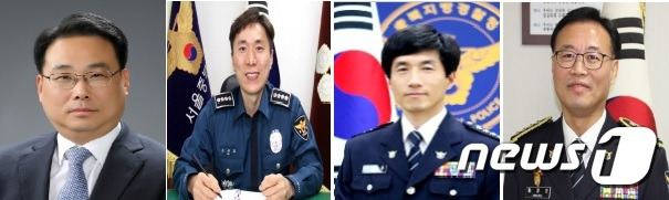 왼쪽부터 김준영 경찰청 정보화장비기획담당관, 노규호 국가수사본부 중대범죄수사과장, 이종원 자치경찰담당관, 황창선 교통기획과장.(충북경찰청 제공) © 뉴스1