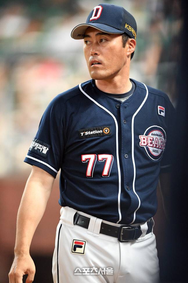 한화 조성환 코치.  스포츠서울 DB