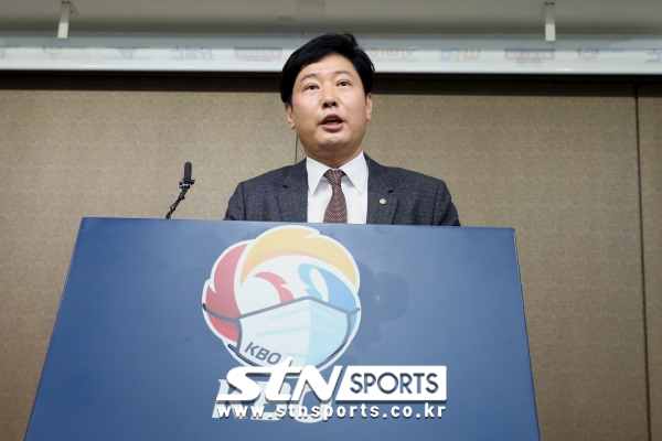 KBO 류대환 사무총장