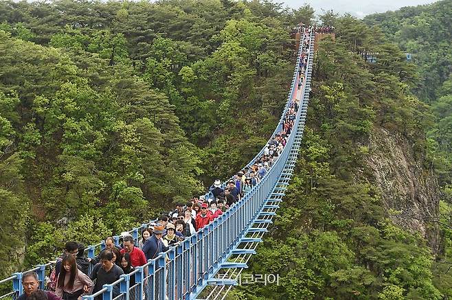 간현관광지 소금산 출렁다리