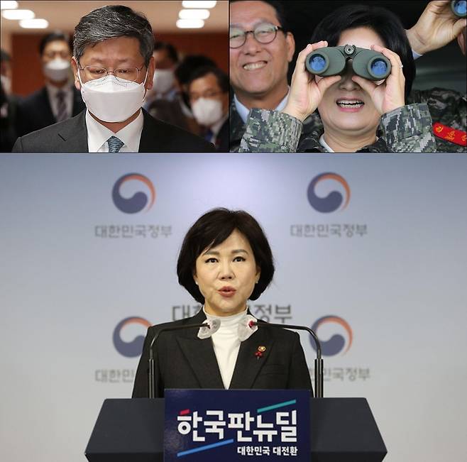 왼쪽 상단부터 시계 방향으로 이용구 법무차관, 추미애 법무장관, 전현희 국민권익위원장/고운호 기자·연합뉴스