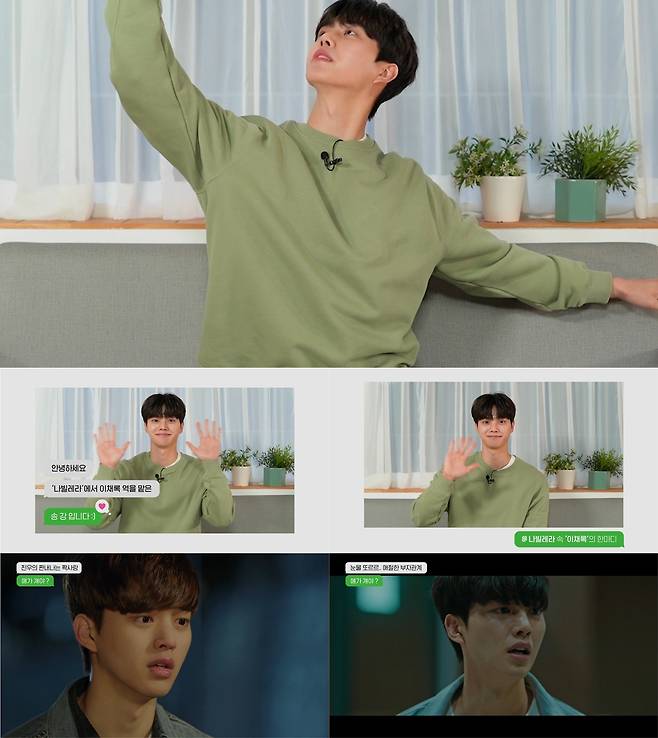 iMBC 연예뉴스 사진