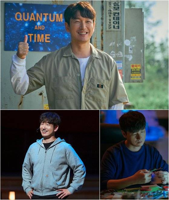 '시지프스' 조승우