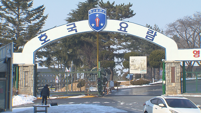 충남 논산에 위치한 육군훈련소.