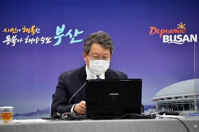 변성완 부산시장 권한대행

[사진제공=부산시]