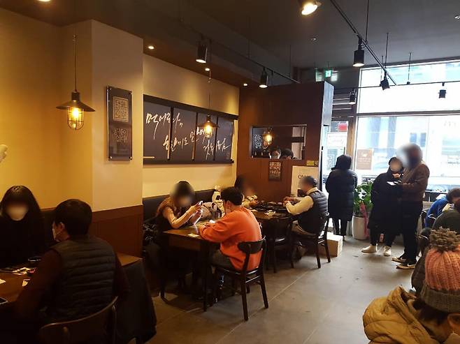 무공돈까스 페이스북 캡쳐