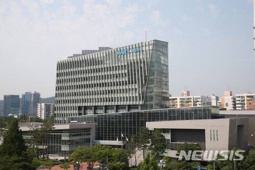 [서울=뉴시스] 서울 마포구청. (사진=마포구 제공) 2021.01.13. photo@newsis.com