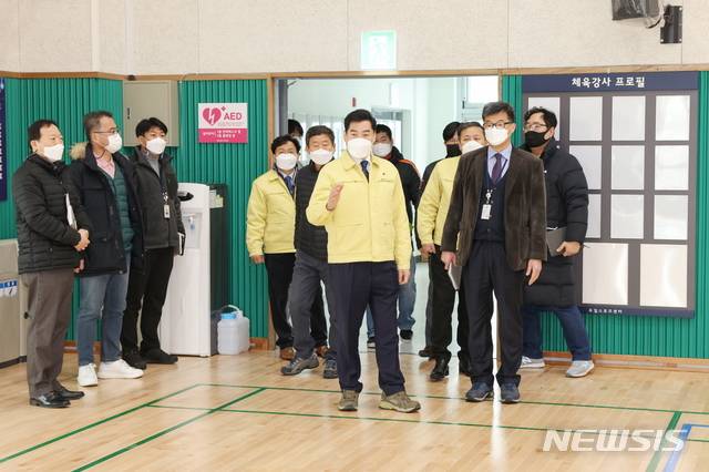 김상돈 시장 현장 방문.