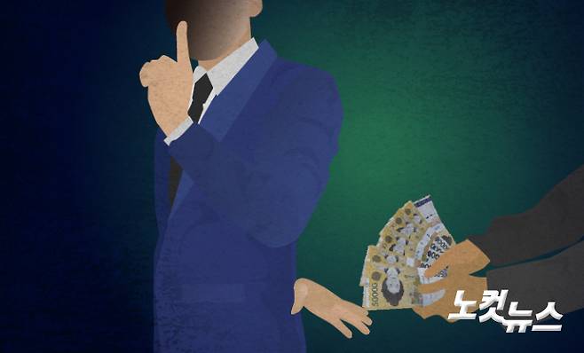 그래픽=고경민 기자