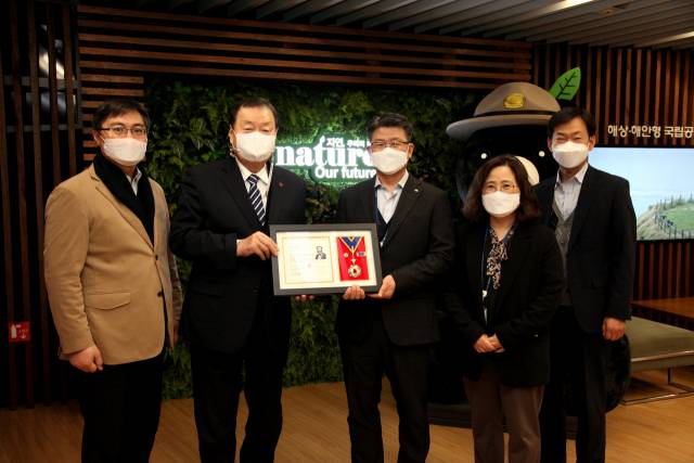 ⓒ국립공원공단