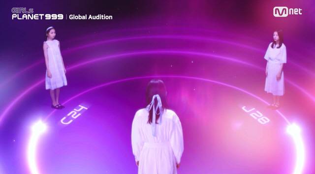 /사진=Mnet이 론칭하는 걸그룹 오디션 ‘걸스 플래닛 999’ 티저