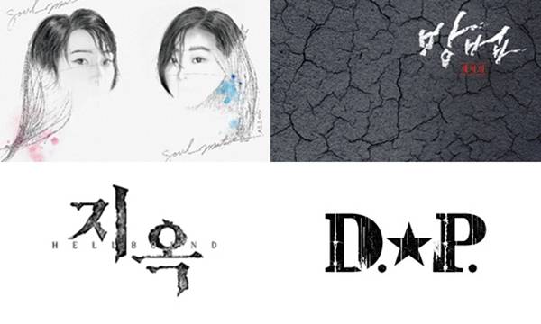 클라이맥스 스튜디오 / 사진=클라이맥스 스튜디오 제공