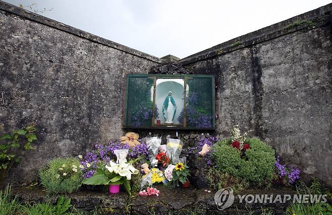 800명의 어린이 시체가 매장됐다 발견된 투암의 한 미혼모 시설 [AFP=연합뉴스]