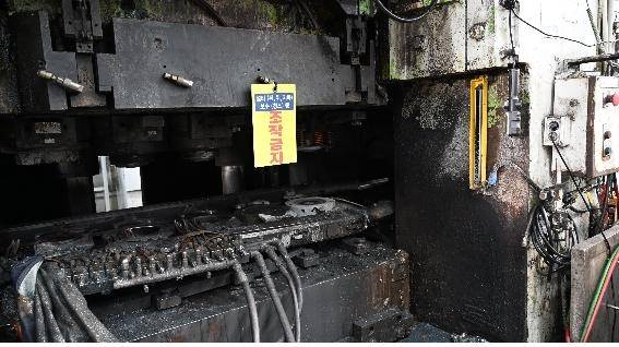 현대위아 끼임 사고 발생 기계 [금속노조 경남지부 제공. 재판매 및 DB 금지]