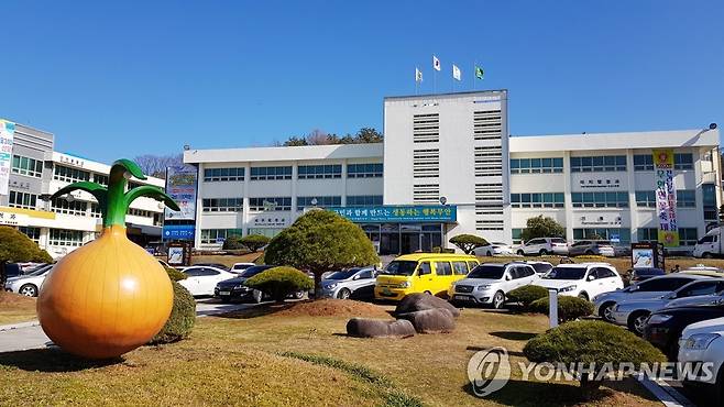 무안군청 전경 [무안군 제공]