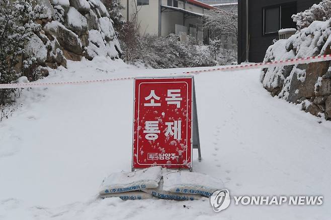 고병원성 AI확산 [연합뉴스 자료사진]