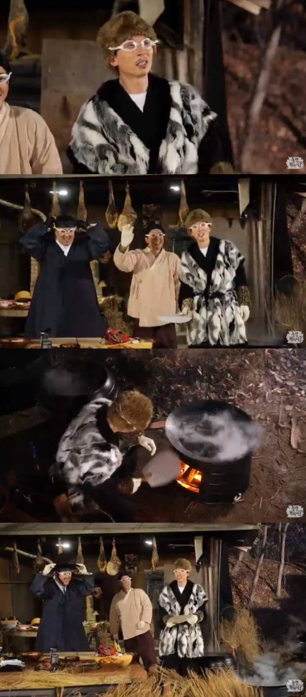 '놀면 뭐하니?' / 사진 = '놀면 뭐하니?' 유튜브 영상 캡처