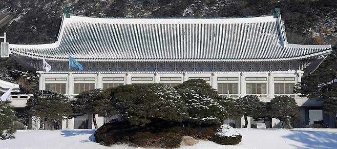 청와대 본관. (사진=연합뉴스)