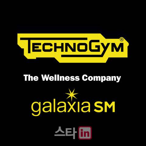 (사진=갤럭시아에스엠)