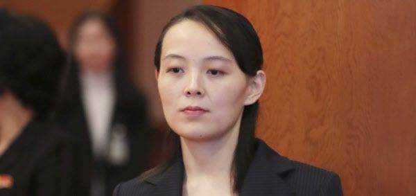 김여정 노동당 당중앙위 부부장