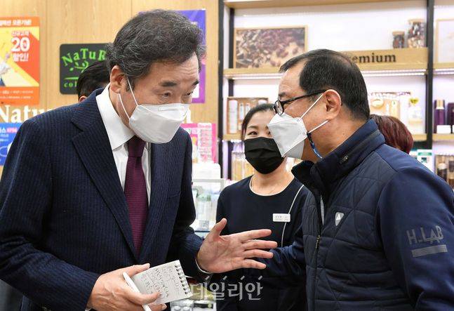 ⓒ국회사진취재단