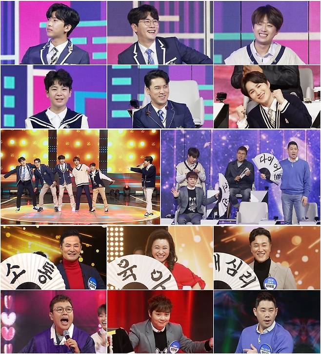 iMBC 연예뉴스 사진