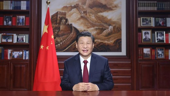 지난해 연말 베이징에서 신년사를 발표하고 있는 시진핑 중국 국가주석. [중국 신화망 캡처]