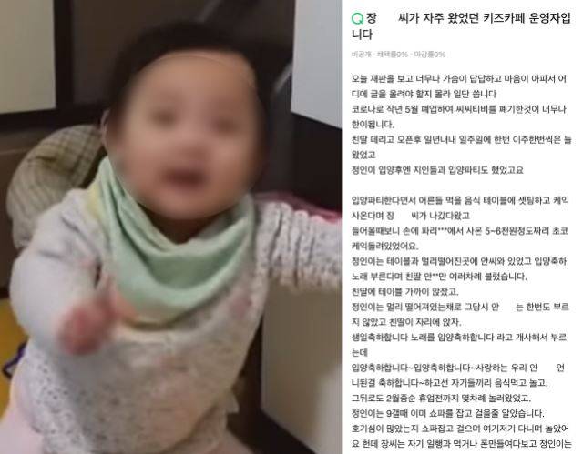 유튜브 캡처, 네이버 지식인 홈페이지 캡처