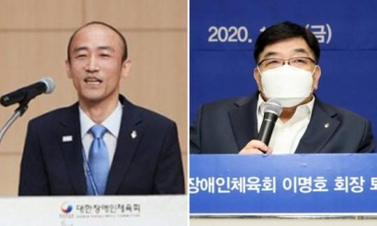 정진완 원장(왼쪽), 이명호 전 회장. [대한장애인체육회 제공]