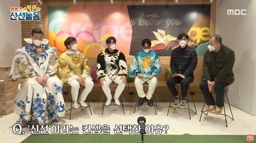 ‘볼빨간 신선놀음’이 백종원표 요리와의 차별점을 언급했다. 사진=‘볼빨간 신선놀음’