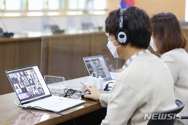 SNS서포터즈 발대식 온라인 현장.