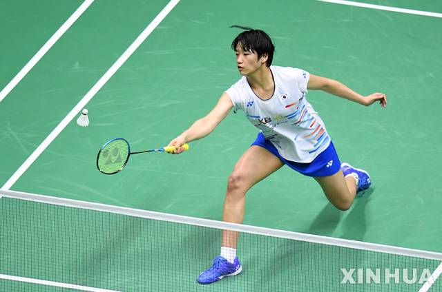 【난닝=신화/뉴시스】안세영. 2019.05.24.