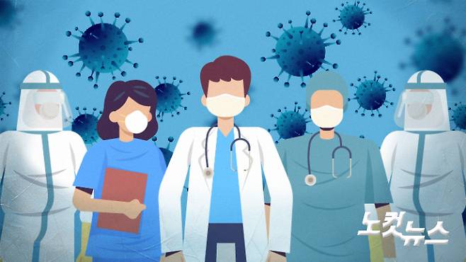 그래픽=고경민 기자