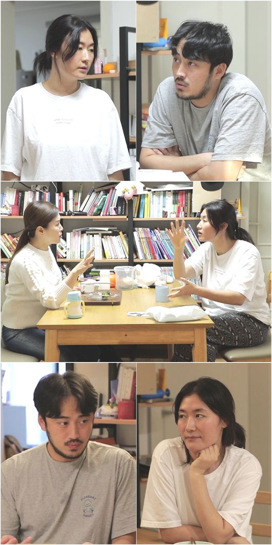 What is the Moonlighting advice Kim Ji-sun has given Kim Mi-Ryeo?KBS 2TV Saving Men Season 2 (hereinafter referred to as Mr.House Husband 2) depicts Kim Mi-Ryeos story, which has changed dramatically in the advice of comedian senior Kim Ji-sun.Kim Mi-Ryeo, who returned home at dawn to work, asked Jung Sung-Yoon to take care of the children even though it was Saturday morning.Jung Sung-Yoon, whose son Ion-i slept at dawn, was irritated when Kim Mi-Ryeo failed to keep his promise to take care of the children on the weekend morning, but he was forced to get up and take care of the children.Jung Sung-Yoon, who was busy with his tired body and taking care of the children, asked the first Moa to ask for Ion and lay down in the room when Kim Mi-Ryeo did not happen for a long time.Kim Mi-Ryeo, who came out of his sleep to the living room, woke up Jung Sung-Yoon and Nagging when he saw the situation where only two children were sitting at the table in a messy house.When the cold air was flowing between the two, Kim Mi-Ryeos close comedian Kim Ji-sun came home with his own side dishes.Kim Ji-sun, who realized at once that the Kim Mi-Ryeo couple were in the Cold War, gave Moonlighting advice to Kim Mi-Ryeo based on his experience, saying, I have raised my child with tears for 10 years while Jung Sung-Yoon was out with the children.Kim Mi-Ryeo said that that night, he made Jung Sung-Yoon puzzled by his appearance that was different from the morning, and he is wondering what Moonlighting advice Kim Ji-sun gave.Kim Mi-Ryeo and Jung Sung-Yoons conflict and Kim Ji-suns story as a Moonlighting solver will be held at 9:15 pm on the 16th.You can find it MrMrMrMr. House Husband 2.KBS 2TV MrMrMrMrMr. House Husband 2