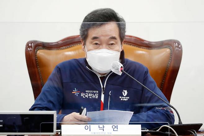 더불어민주당 이낙연 대표가 14일 국회에서 열린 한국판 뉴딜 당정추진본부 회의에서 발언하고 있다.&nbsp;서상배 선임기자