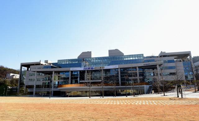 경기도청 북부청사 전경 /사진제공=경기도