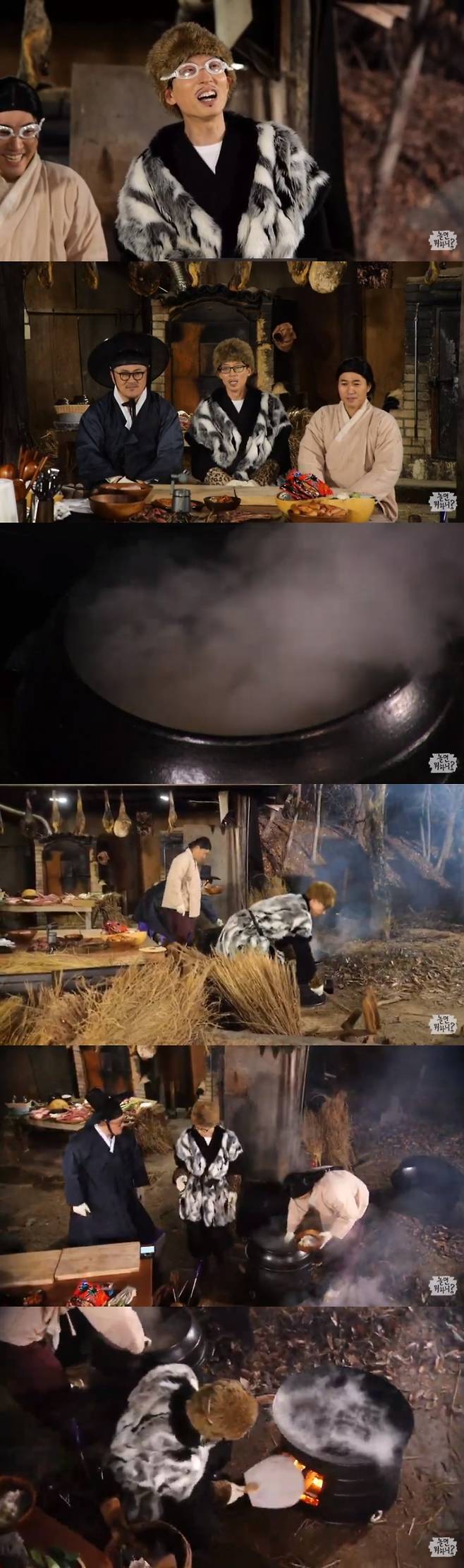 ▲ 출처|MBC '놀면 뭐하니' 유튜브 라이브 방송 캡처