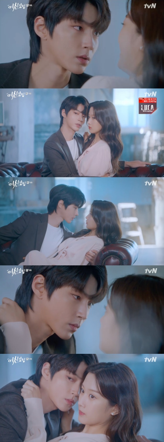 /사진=tvN 수목드라마 '여신강림' 방송화면 캡처