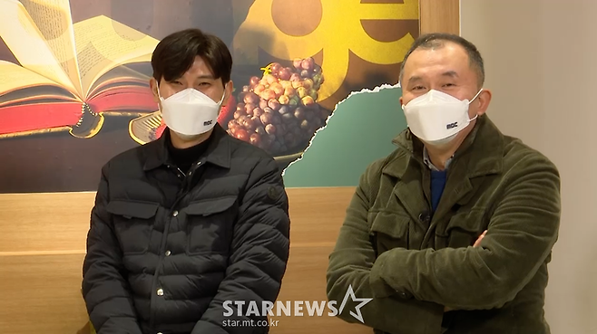 문건이-여운혁 PD '볼빨간 신선놀음, 기대하세요'[★포토]