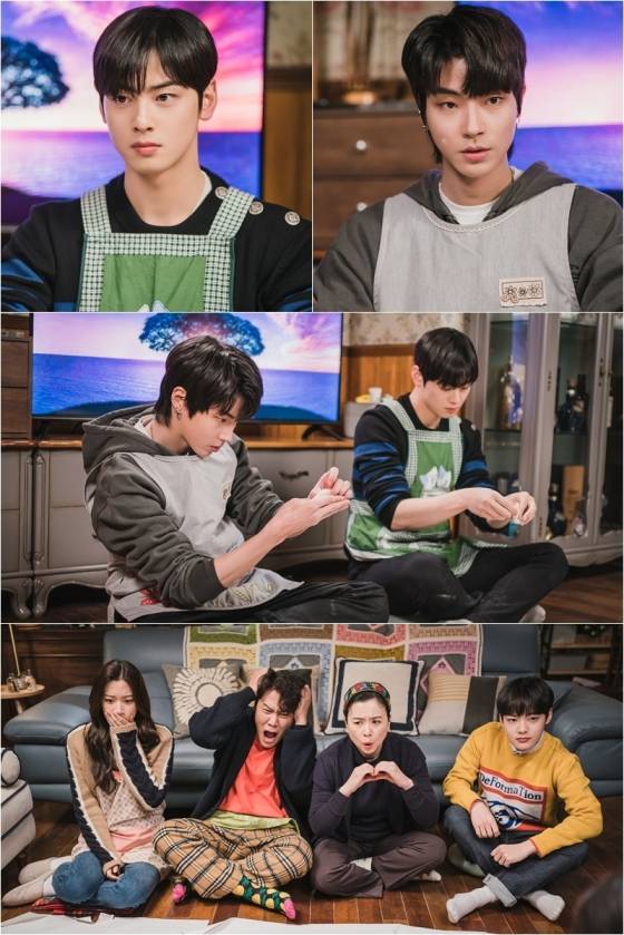 차은우 문가영 황인엽 출연 tvN 드라마 '여신강림'