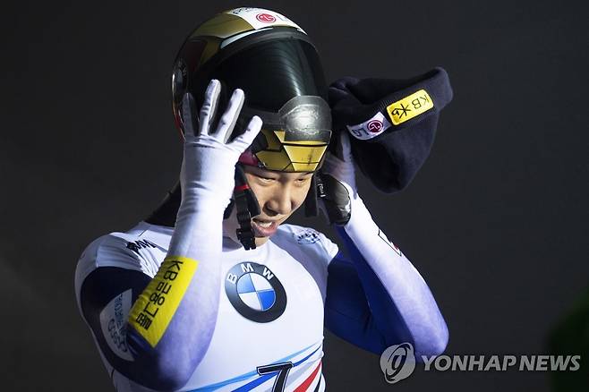 윤성빈, 스켈레톤 월드컵 출전 [EPA=연합뉴스 자료사진]