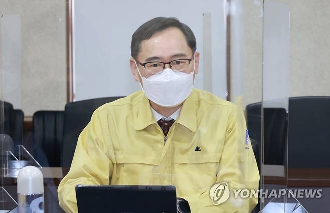 정종철 교육부 차관 [교육부 제공. 연합뉴스 자료사진. 재판매 및 DB 금지]