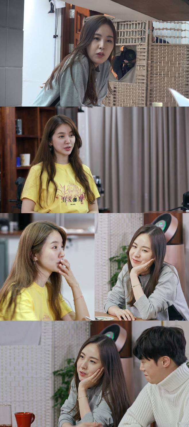 윤은혜, 간미연. 사진=KBS 2TV ‘신상출시 편스토랑’