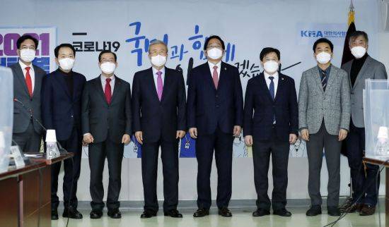 [이미지출처=연합뉴스]