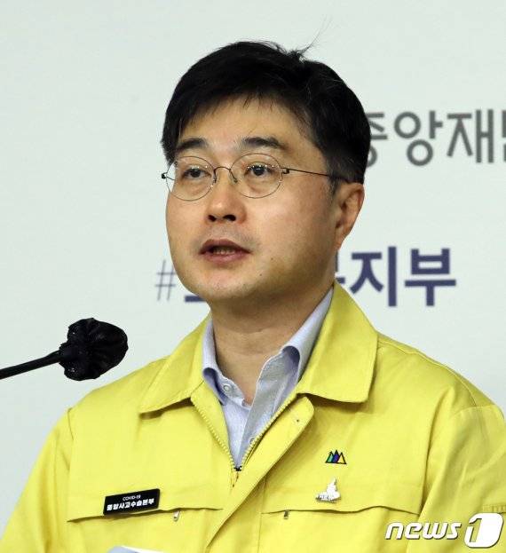 /사진=뉴스1화상