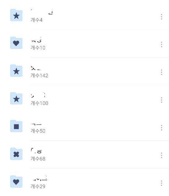 한 이용자의 즐겨찾기 장소 목록을 검색했더니 이용자가 만든 폴더 목록이 모두 검색된다. 숙박업소란 제목이 달린 폴더를 눌렀더니 이용자가 저장한 숙박업소 리스트가 모두 검색됐다. 사진=카카오맵 캡처