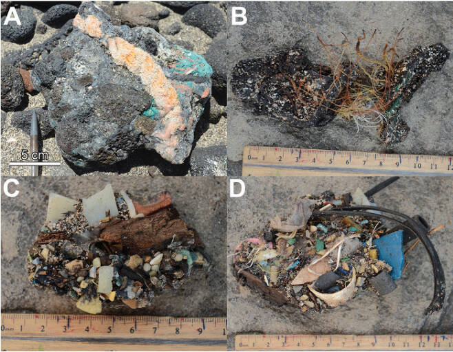 2014년 과학자들이 발견한 플라스틱 기반의 새로운 암석 플라스티글로머리트. 캐나다웨스턴대학 제공.