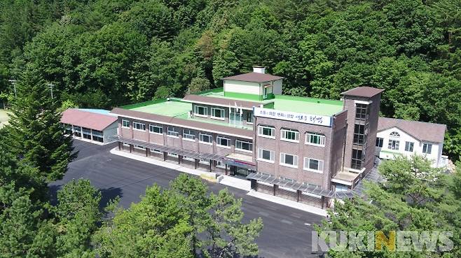 강원 태백시 평생학습관(쿠키뉴스DB)