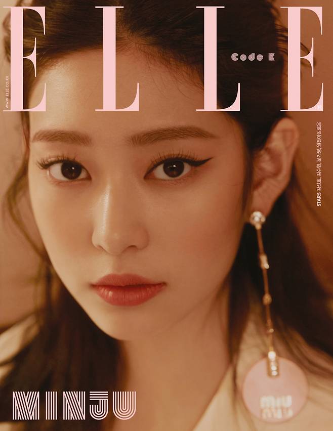 그룹 아이즈원 김민주/사진제공=엘르