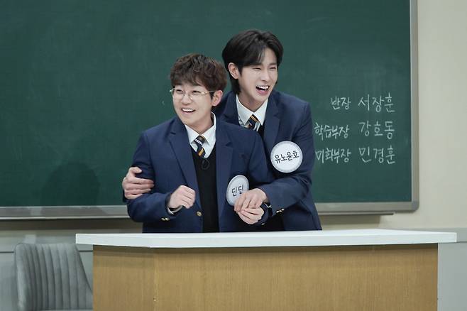 Yunho said that DinDin was the best best friend he met in society.JTBC Knowing Bros, which will be broadcast on January 16, will feature Yunho and DinDin, who are the best friends of the entertainment industry.The brothers also did not hide their welcome hearts in the emergence of two people who were deeply involved in Knowing Bros after-school activities.In particular, DinDin embarrassed the two by complaining about their grievances as a producer of the sound source Hanyang released by Kim Hee-chul and Min Kyung-hoon.On the show, Yunho and DinDin showed off their strong friendship.DinDin, who has always said that he admires Yunho in various media, showed his fanship throughout the recording and laughed at Yunho.